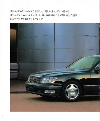 XAT Racing > Articles, Information, FAQs, Brochures, details, etc